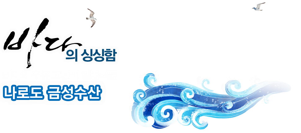 메인비주얼배경그림